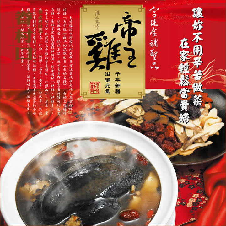 product 5