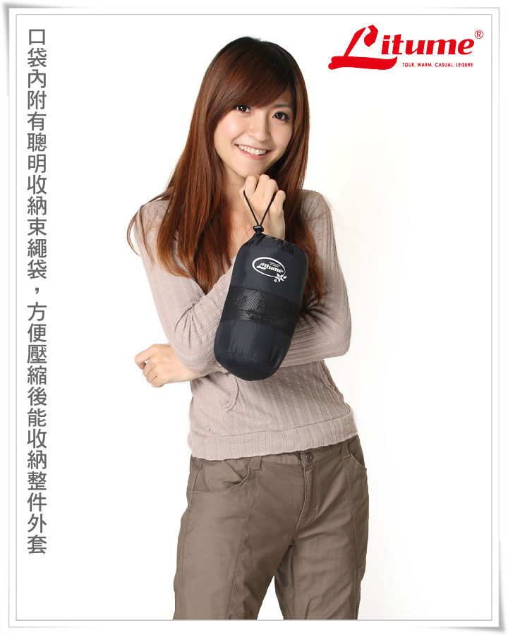 product 7