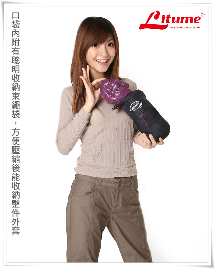 product 7