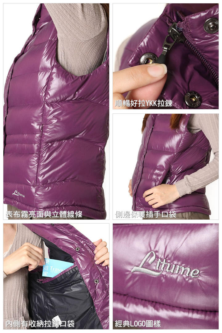 product 8