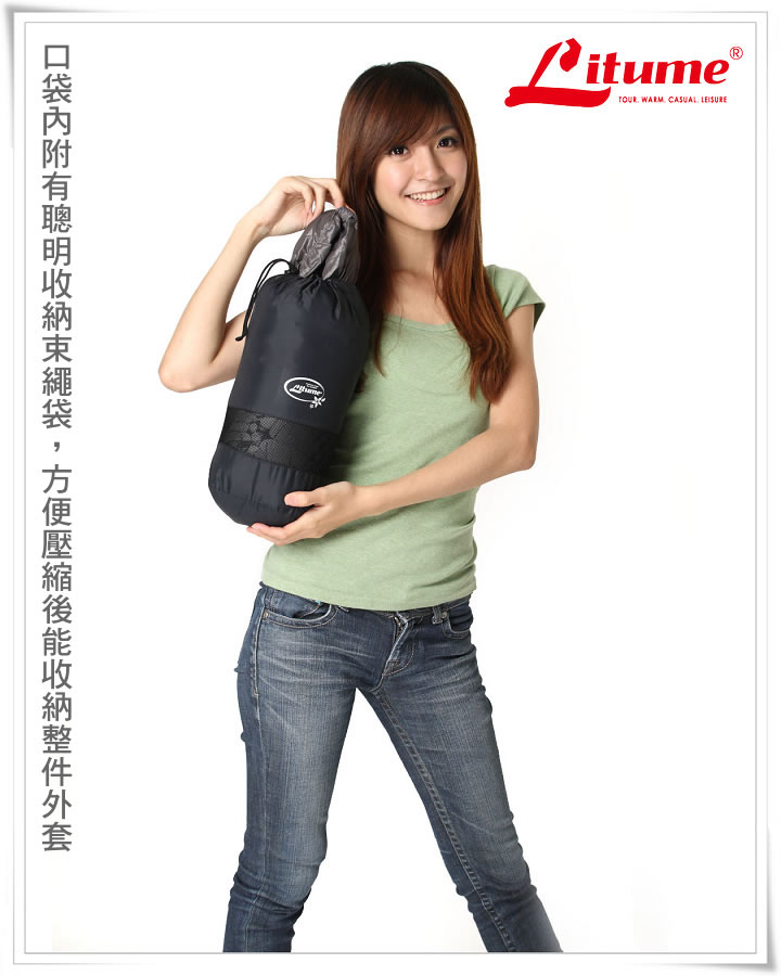 product 7