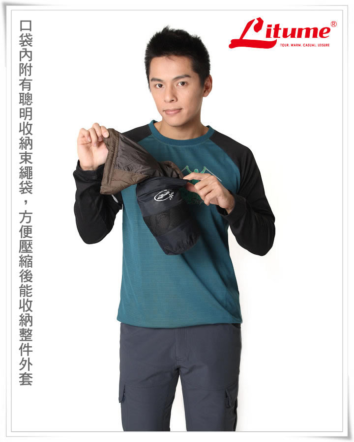 product 7
