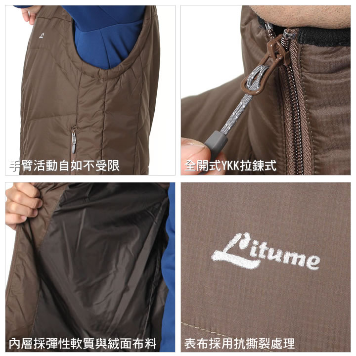 product 8