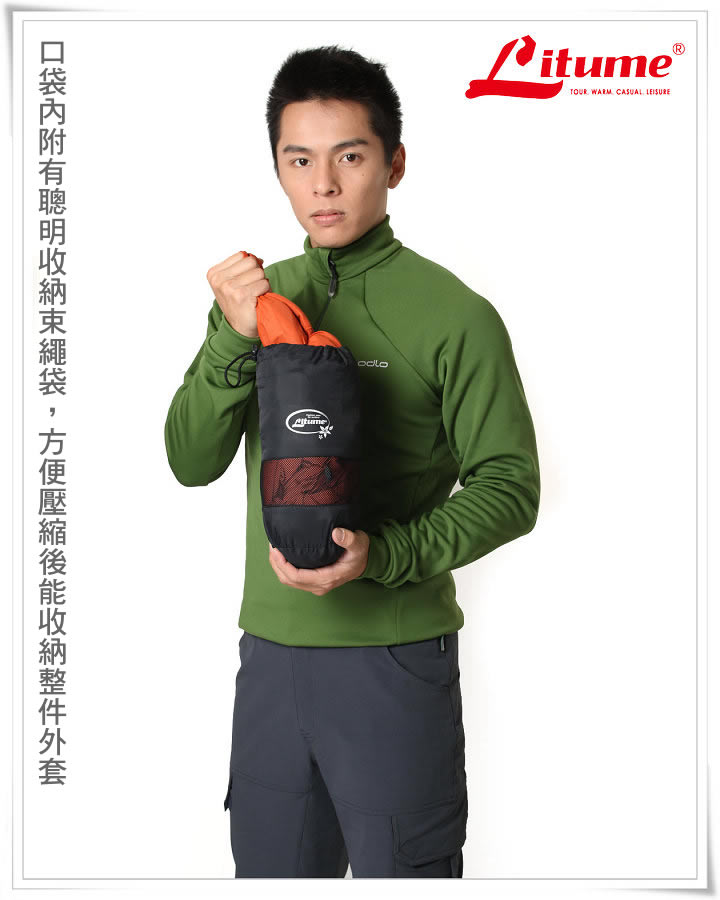 product 7