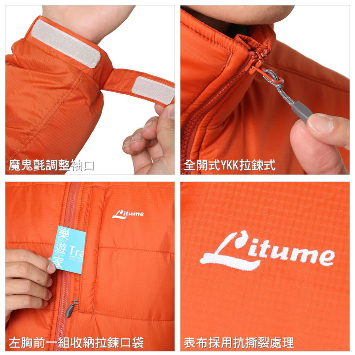 product 8