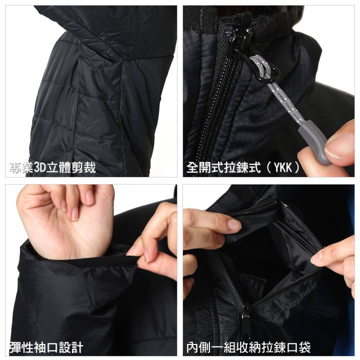 product 8