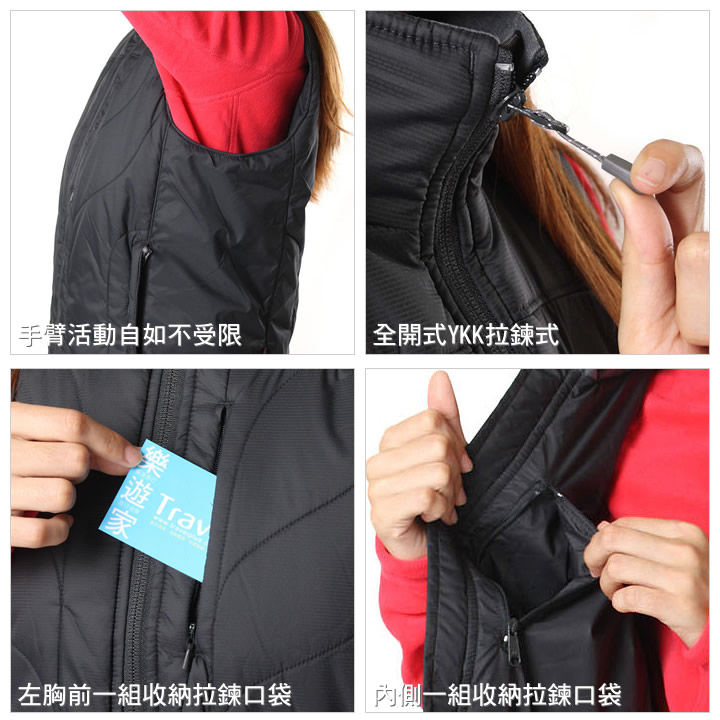 product 8