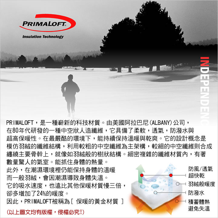 product 9