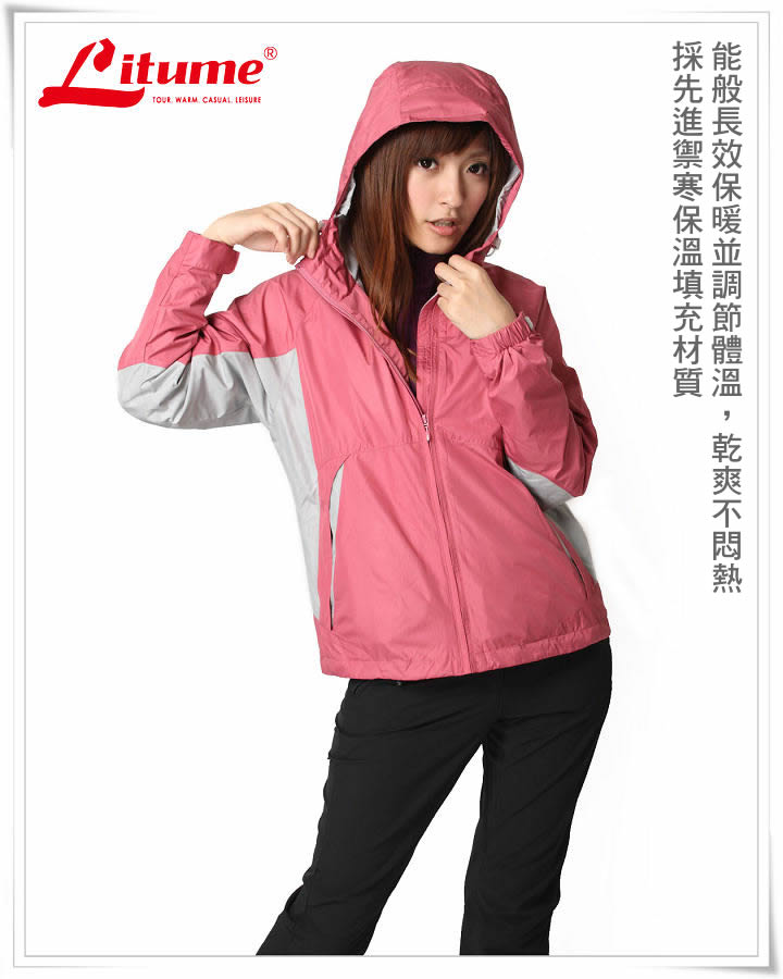 product 2