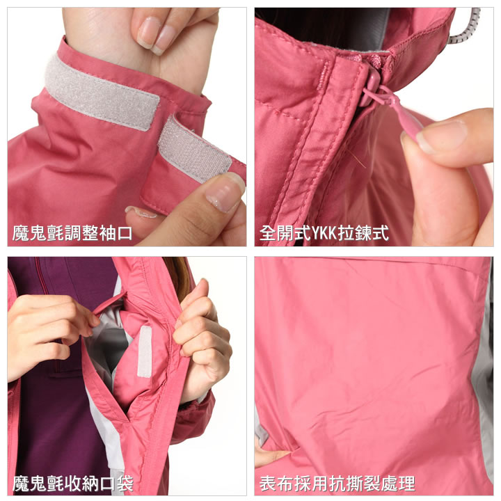 product 7