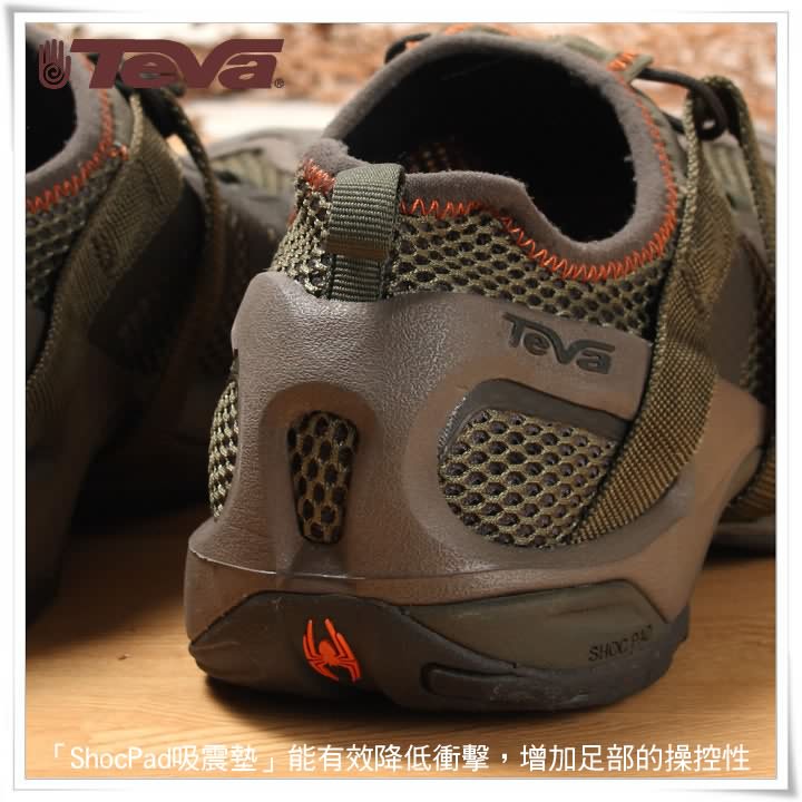 product 5