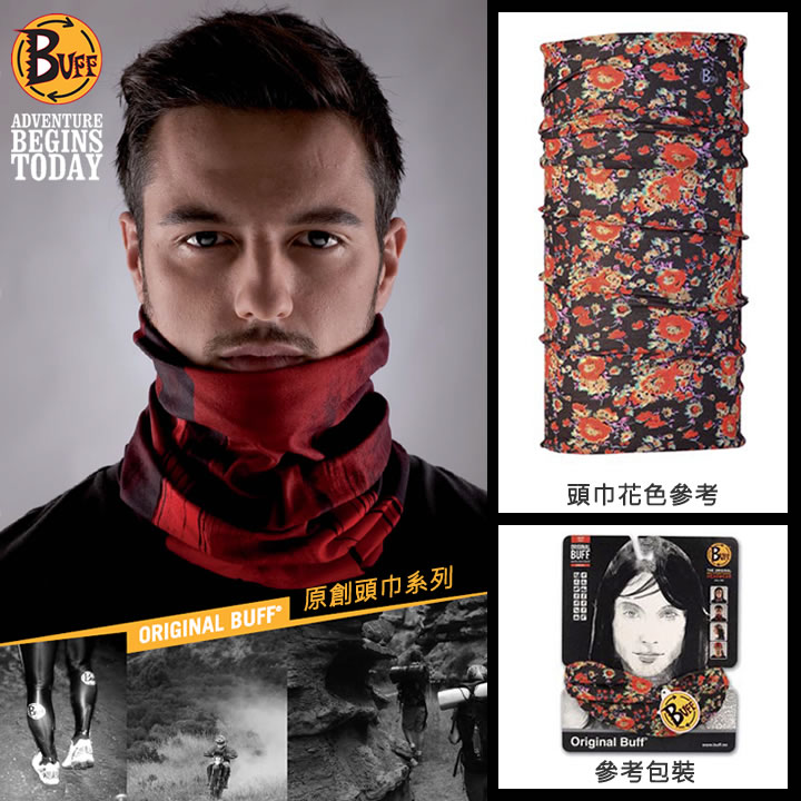 product 6