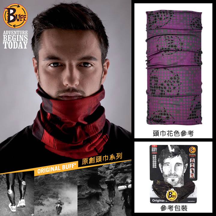 product 6