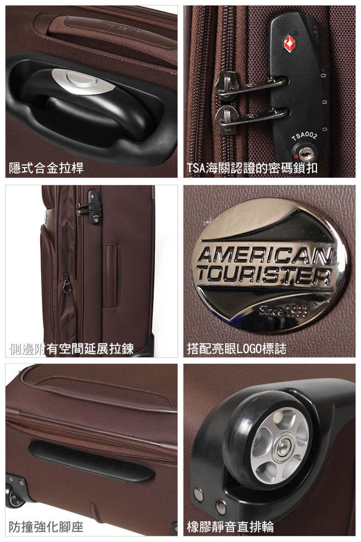 product 9
