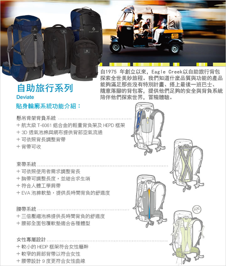 product 9