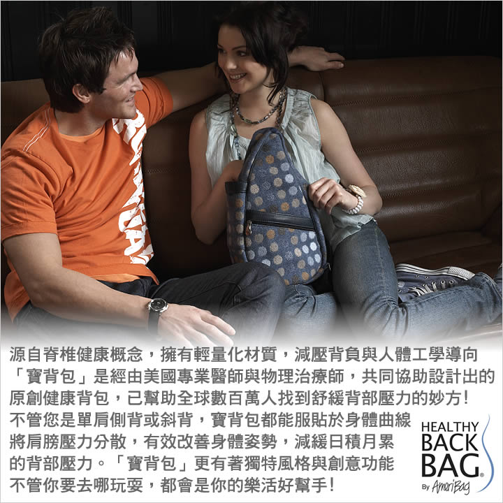 product 8