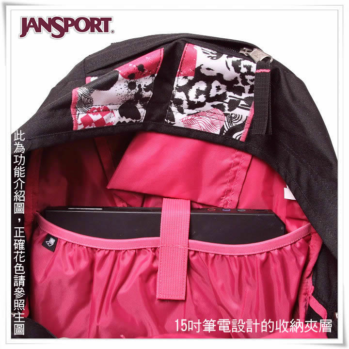 product 6