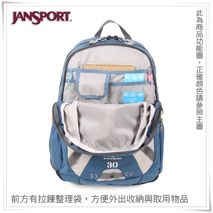 product 5