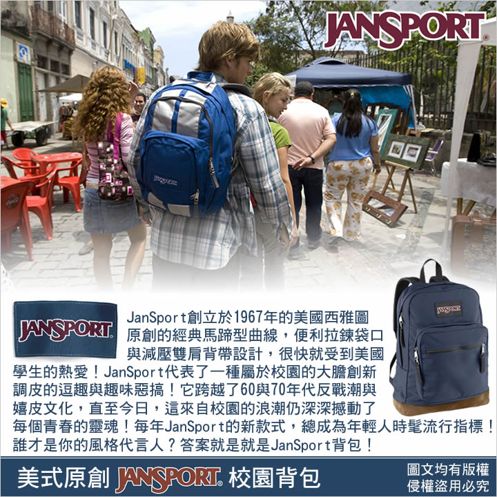 product 10