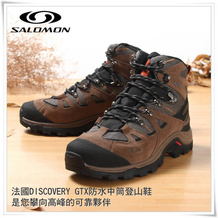 product 2