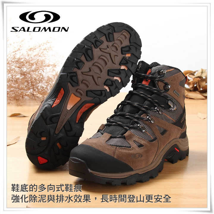 product 3