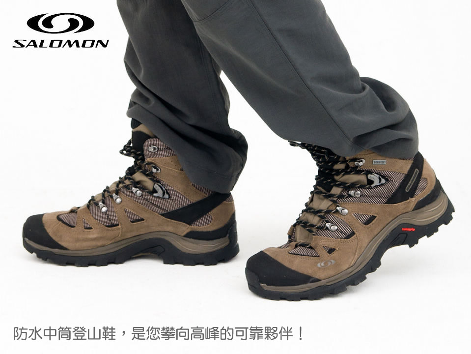 product 2