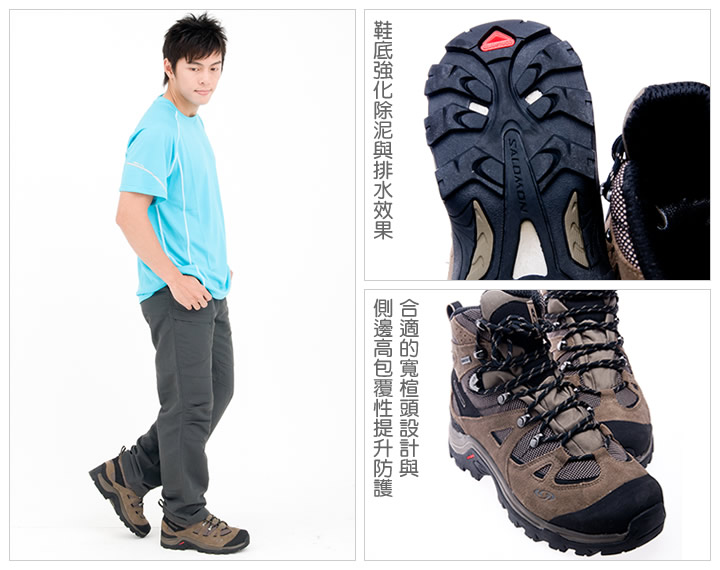 product 5
