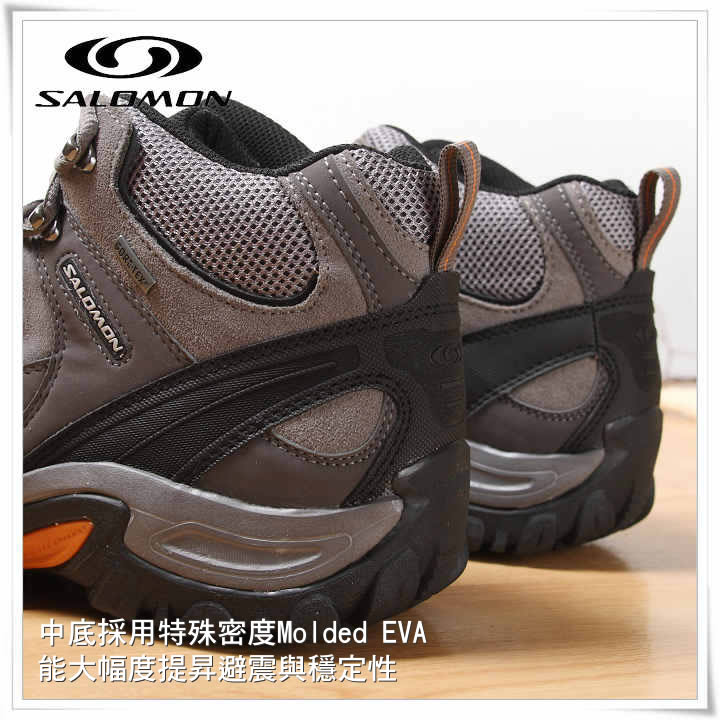 product 6