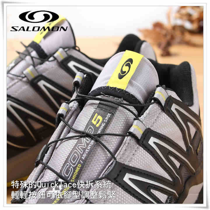 product 5
