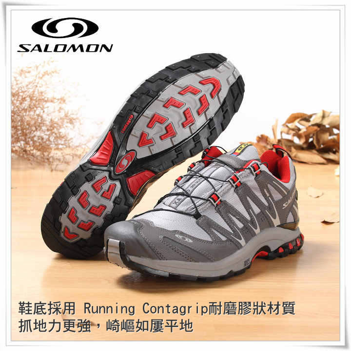 product 3