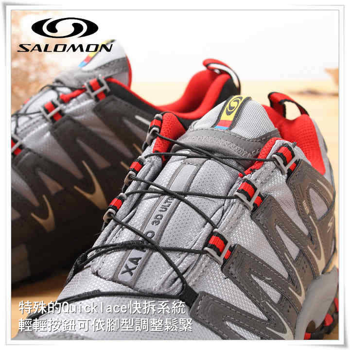product 5