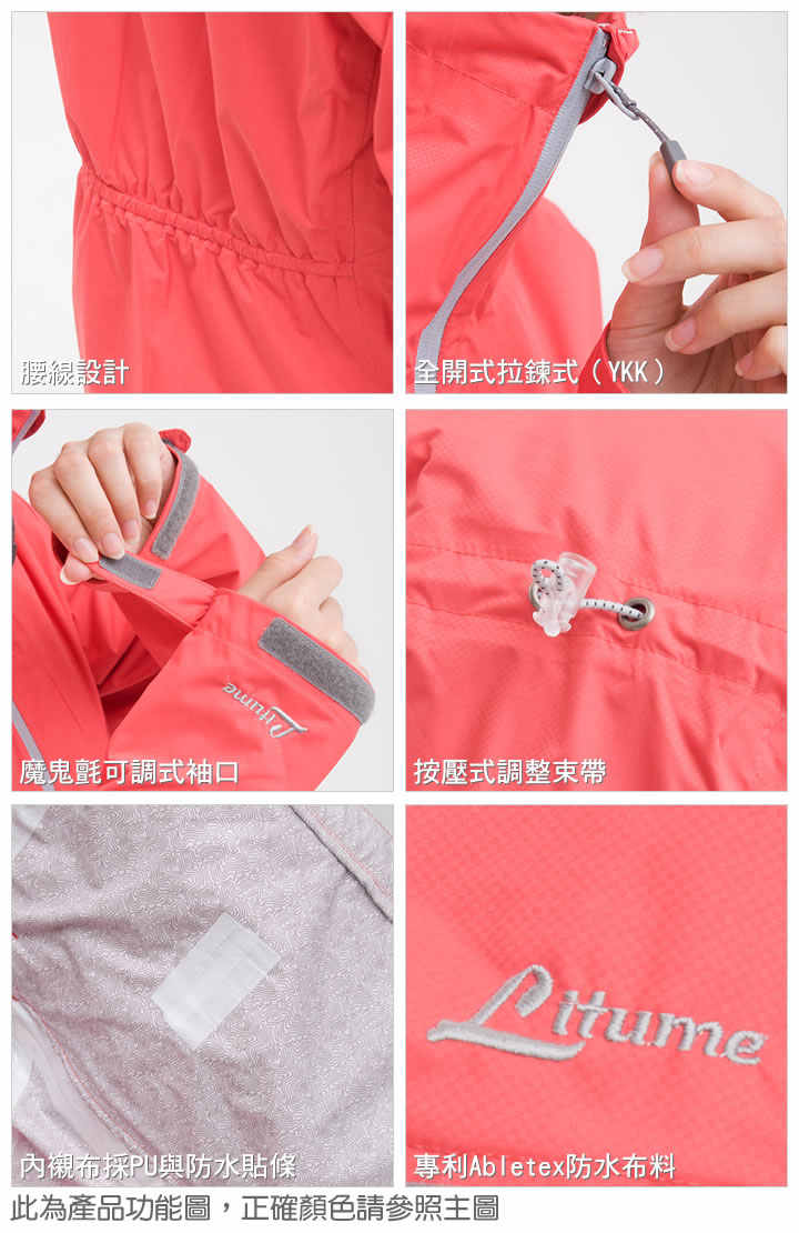 product 6