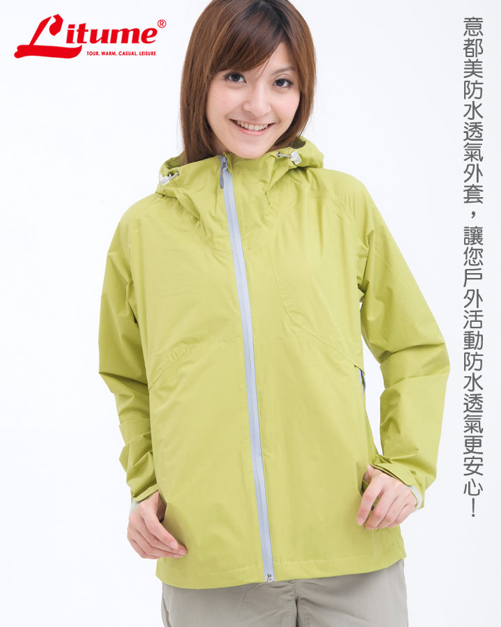 product 2