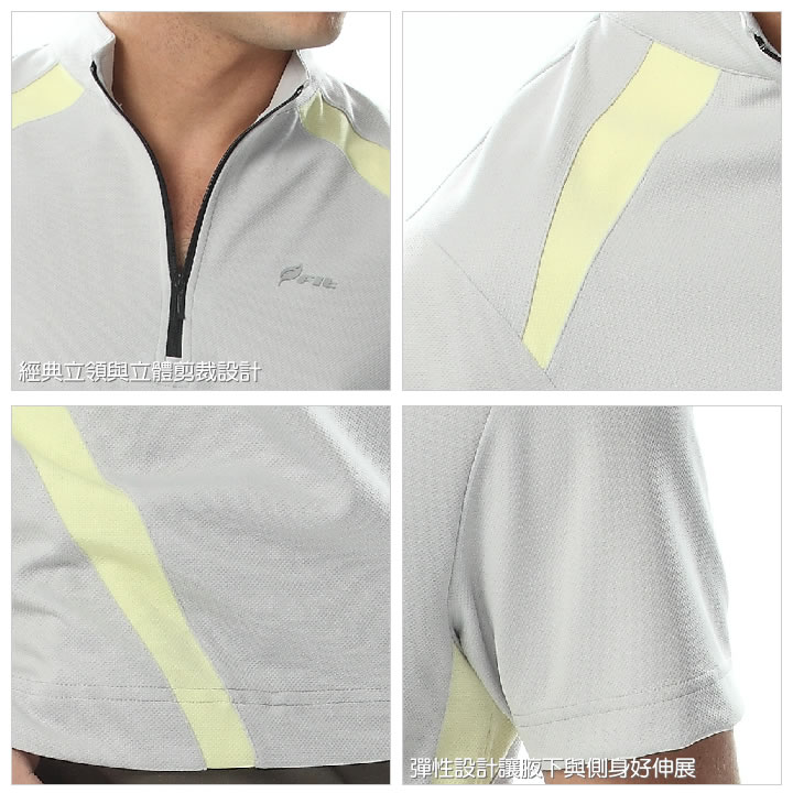 product 6