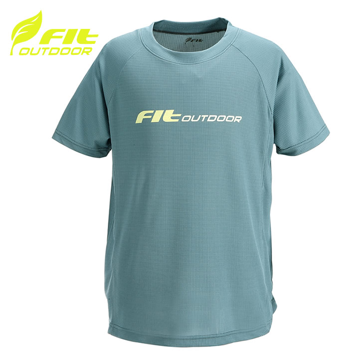 product 2