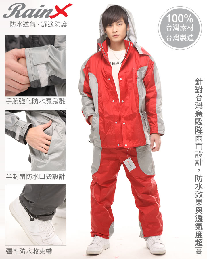 product 4