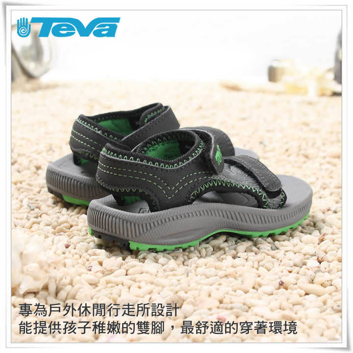 product 7