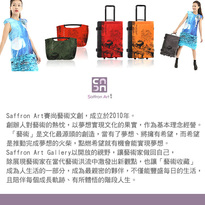 product 8