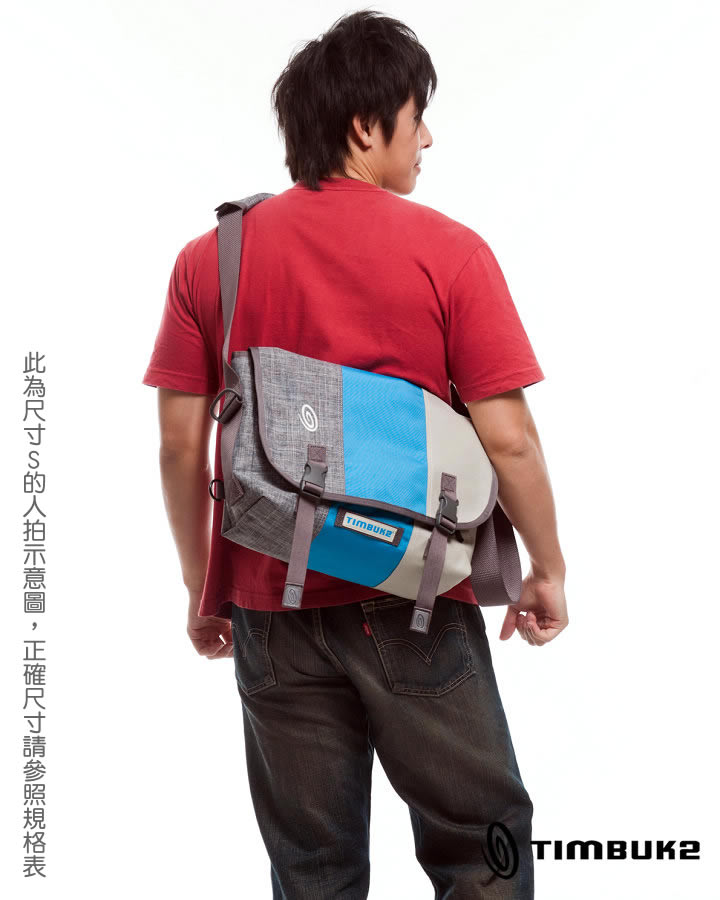 product 8