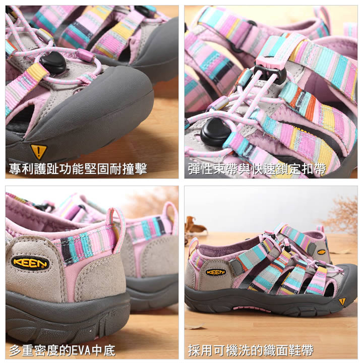 product 7