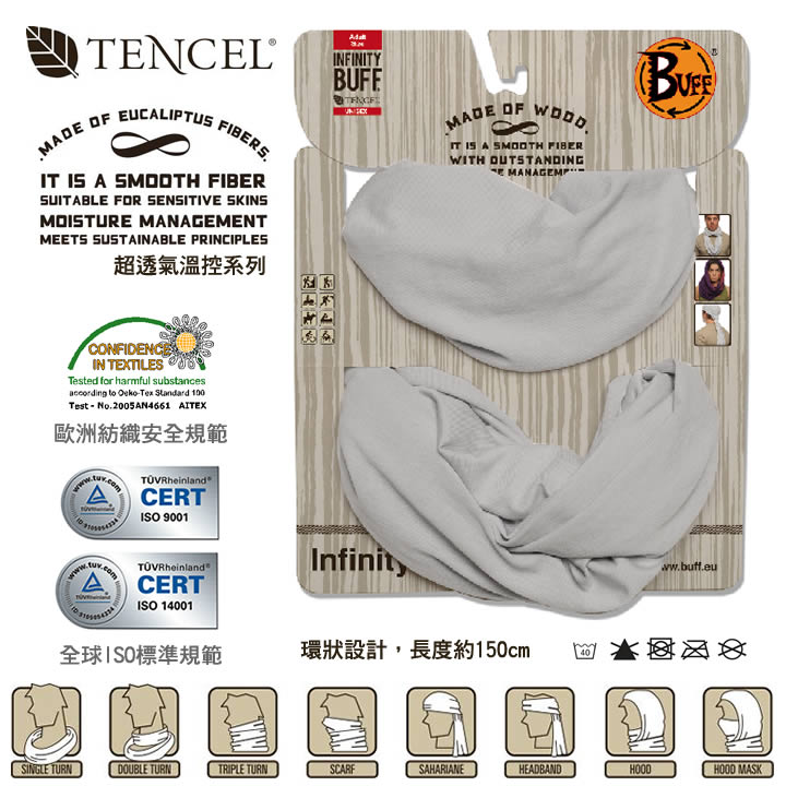 product 8
