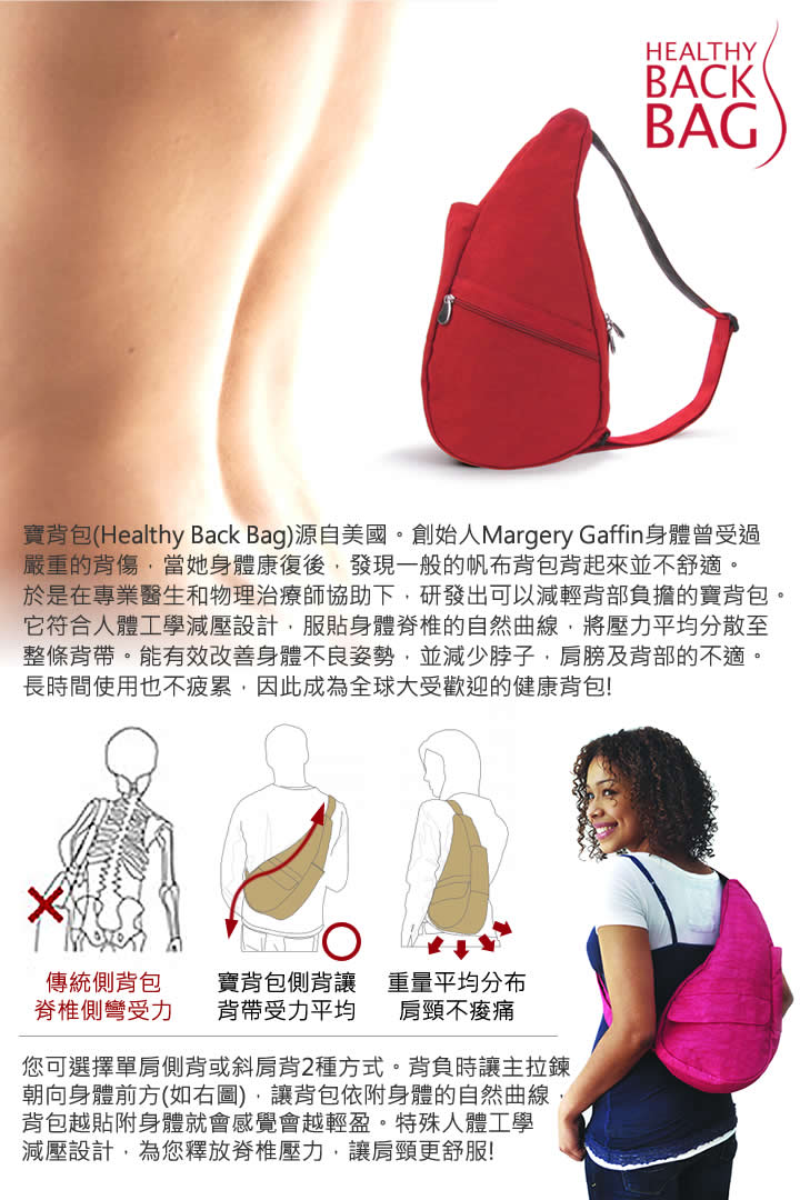 product 8