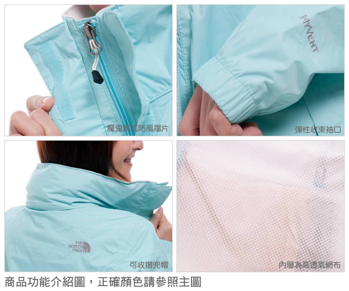 product 4