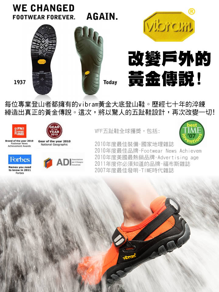 product 9