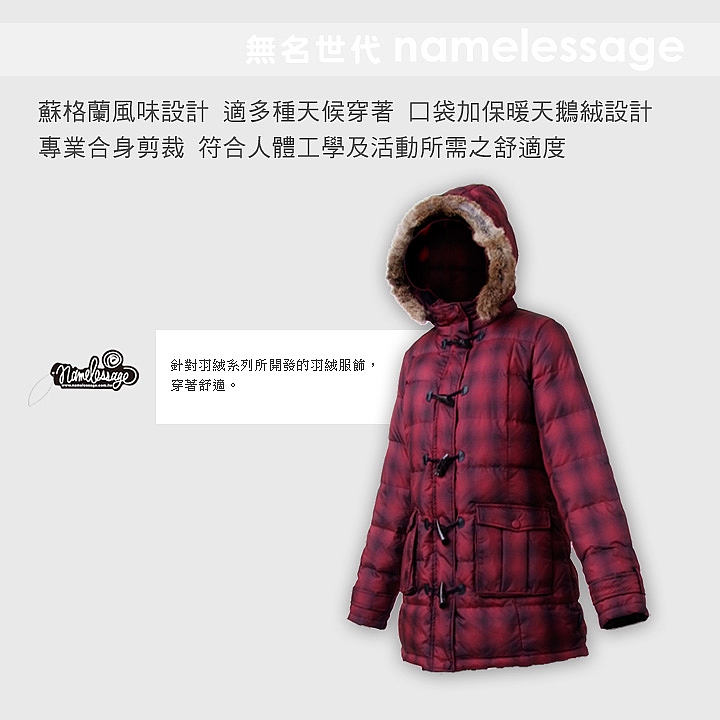 product 6
