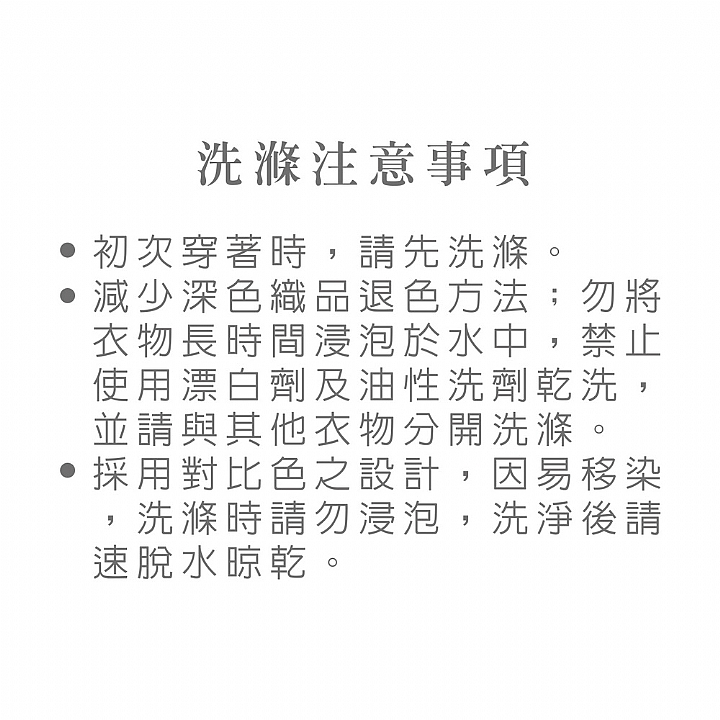 product 6