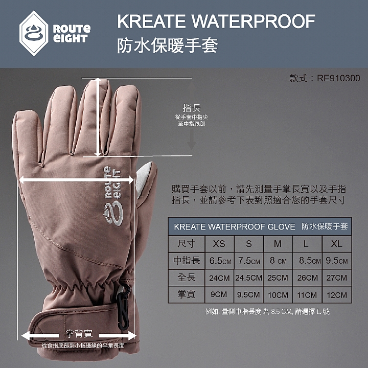 product 10