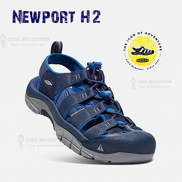 product 2