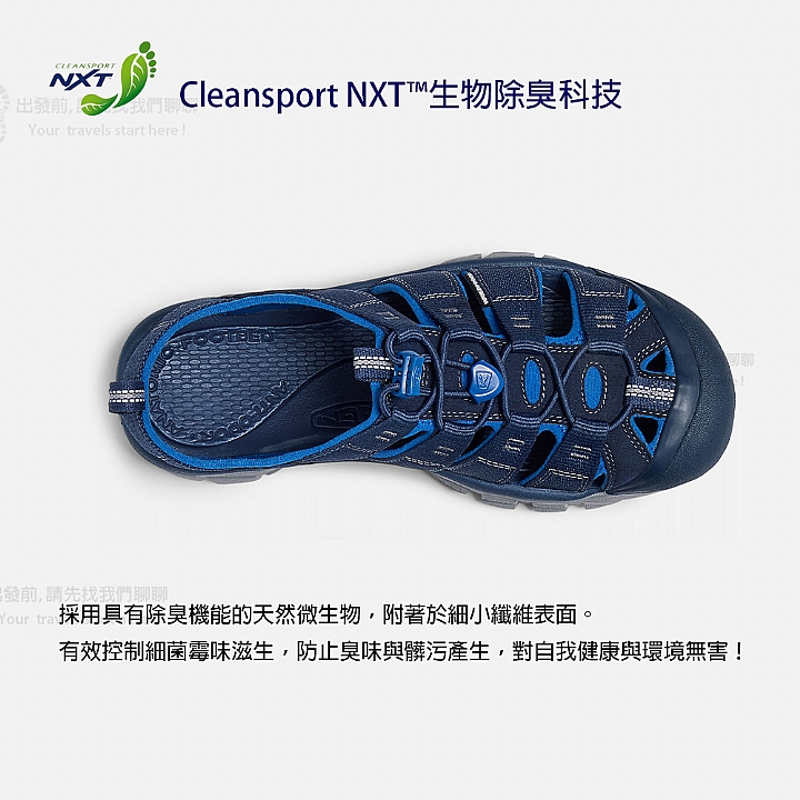 product 7