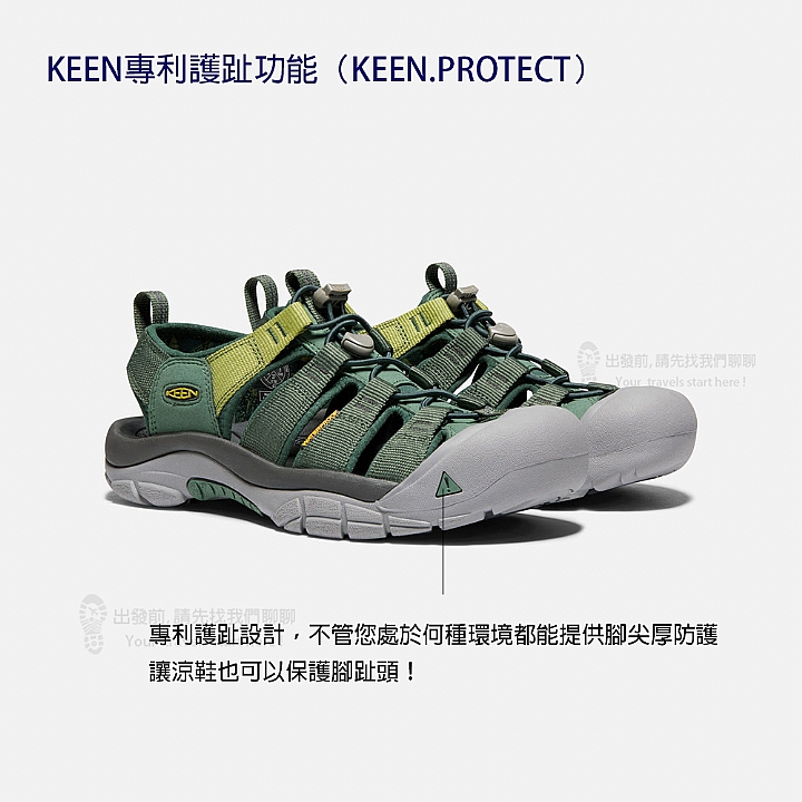 product 6